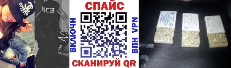 даркнет сайт  Нягань  БУТИРАТ буратино 