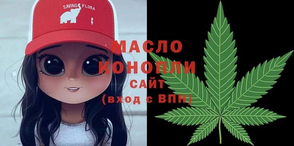 скорость mdpv Аркадак