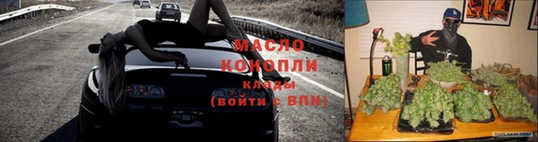скорость mdpv Аркадак