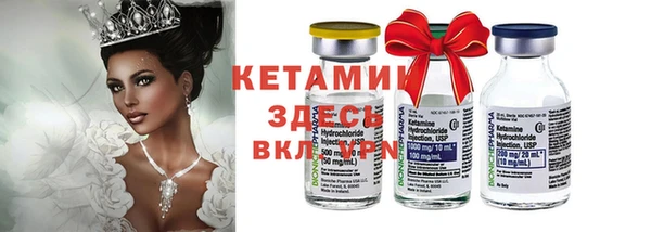 кокаин перу Каменногорск