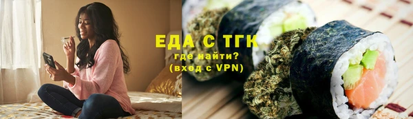 скорость mdpv Аркадак