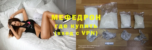 2c-b Козельск