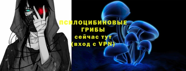скорость mdpv Аркадак