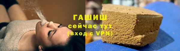 марки nbome Армянск
