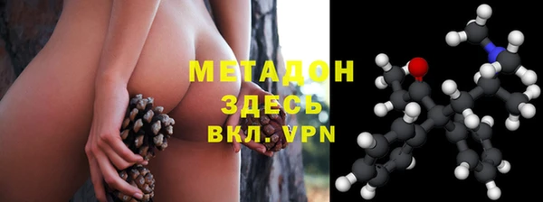 марки nbome Армянск