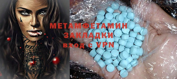 прущие крисы Кодинск