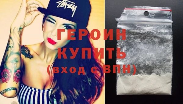 скорость mdpv Аркадак