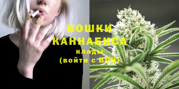 марки nbome Армянск