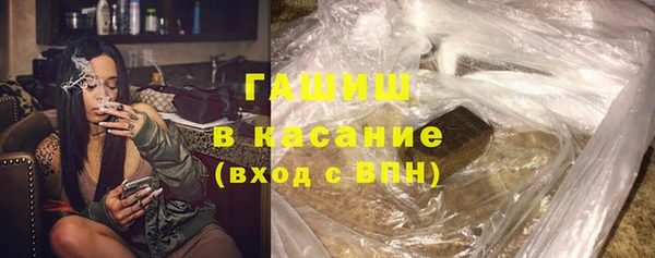 марки nbome Армянск