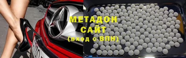 скорость mdpv Аркадак