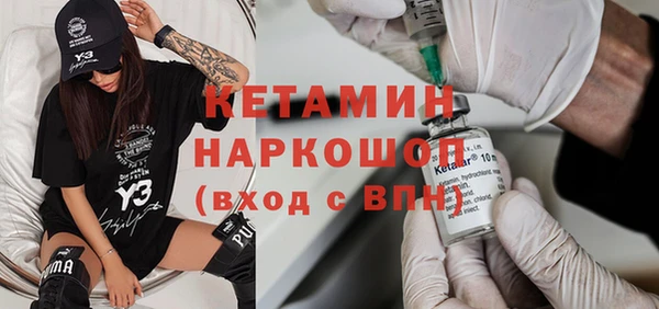 скорость mdpv Аркадак