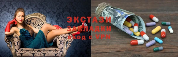 скорость mdpv Аркадак