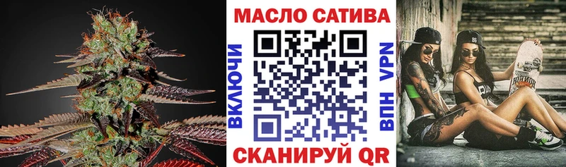 ТГК вейп с тгк  Нягань 