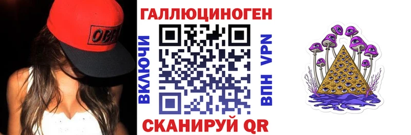 сайты даркнета как зайти  Нягань  Галлюциногенные грибы мухоморы 