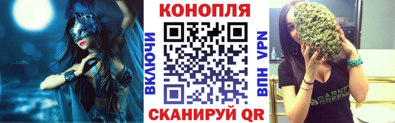 Каннабис гибрид  Нягань 